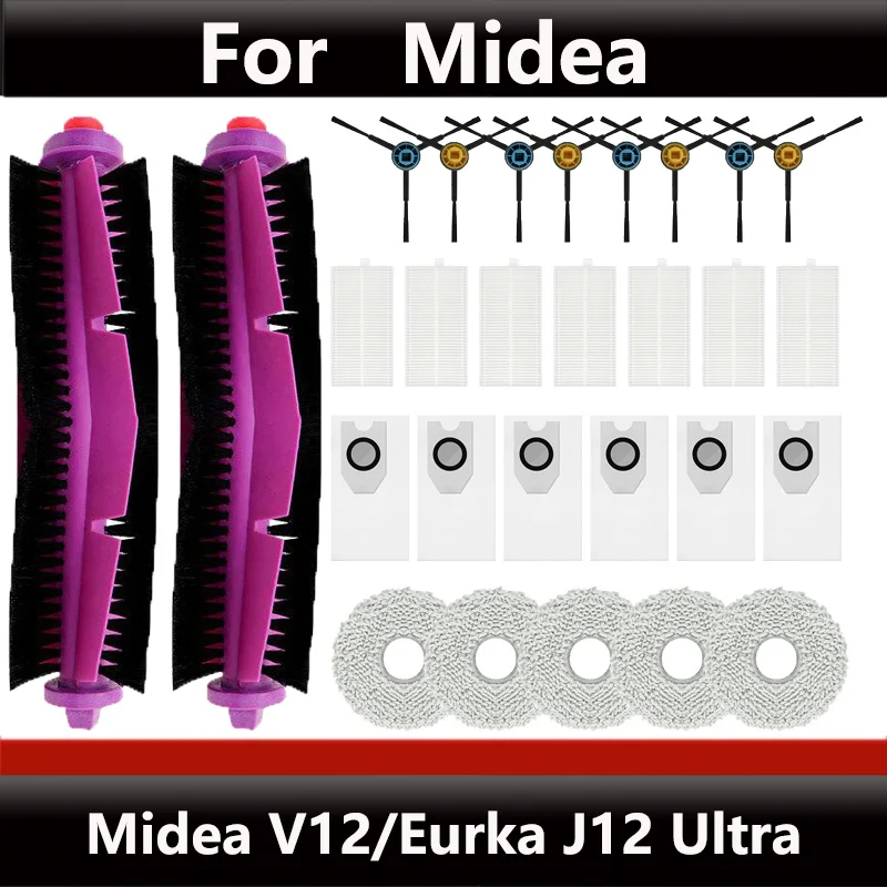 

For Midea V12 vacuum cleaner, including side brushes, filters, cleaning rags, dust bags and main brushes for the sweeping robot.