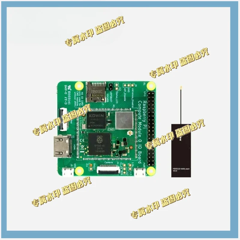 ZOCI-FOR the new Raspberry Pi CM0 development kit, embedded ARM development board