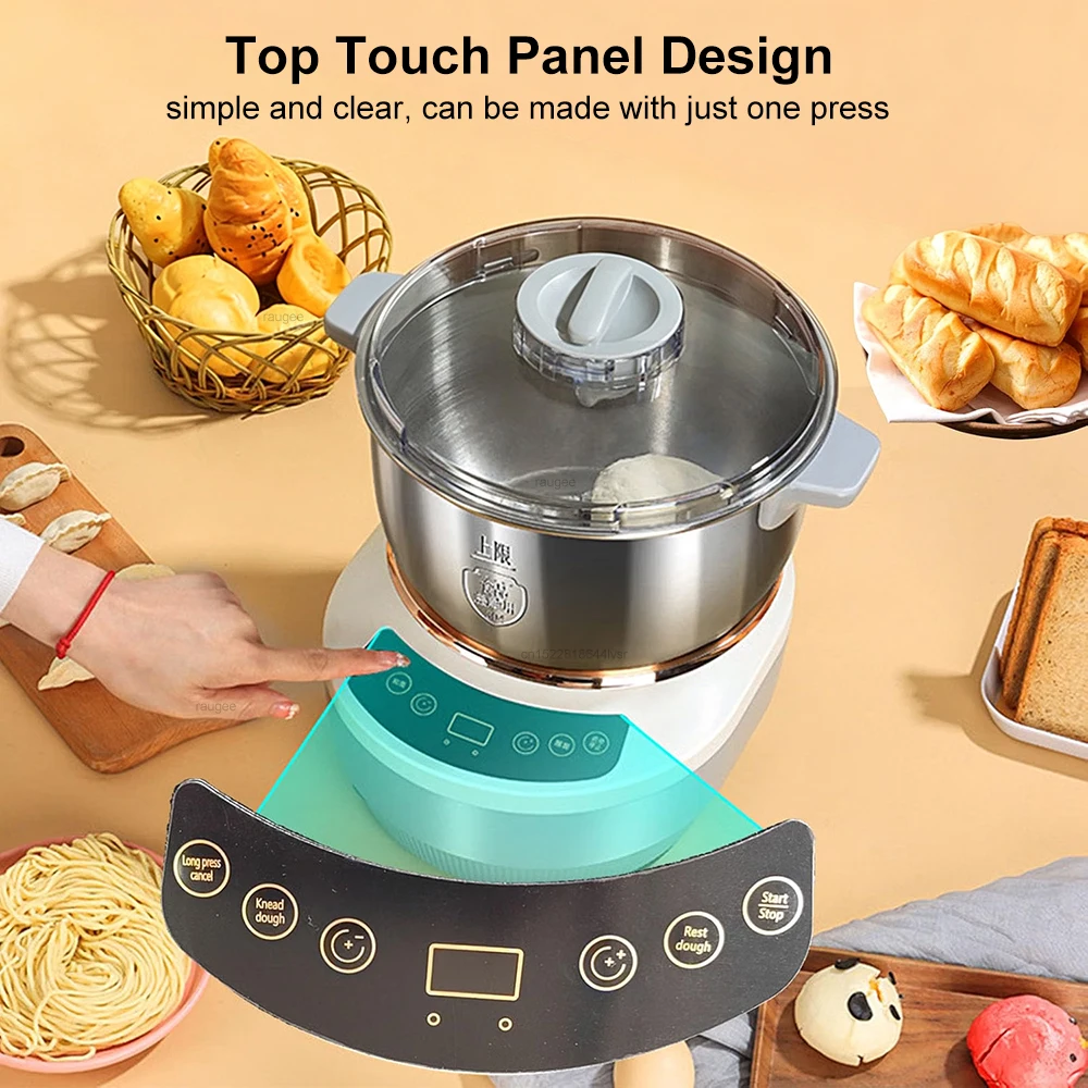 เครื่องนวดแป้ง 7 ลิตร เครื่องท - Stand Mixer Bowl บทวิจารณ์และราคา