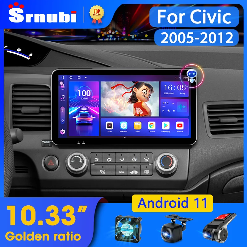 

Автомагнитола Srnubi для Honda Civic 10,3-2005, мультимедийный плеер на Android 11, 2012 дюйма, 2 din, DVD, DSP 1600*720P