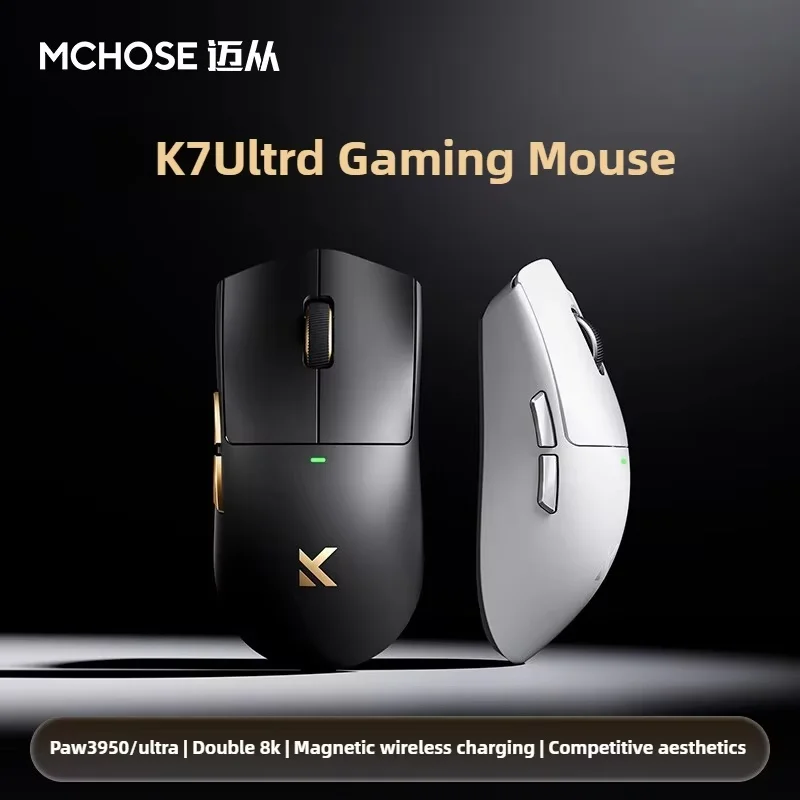 

MCHOSE K7 Ultra, 3-режимная беспроводная мышь, легкая игровая мышь для киберспорта, проводная/2,4G/Bluetooth PAW3950, аксессуары для ПК с двойным приводом