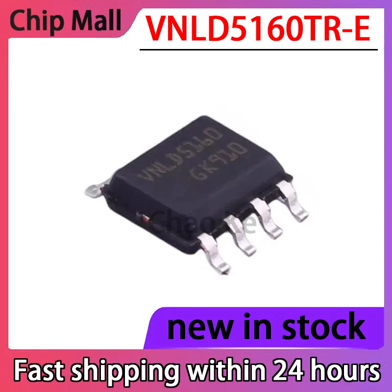5PCS New VNLD5160 VNLD5160TR-E Package SOP-8 Load Driven Power Electronic Switch IC Chip Spot