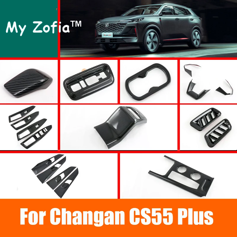 For Changan CS55 PLUS 2023 2024 2025 LHD Car Carbon Fiber ABS Central Control Gear Panel Cover Rear Air Outlet Frame Accessories