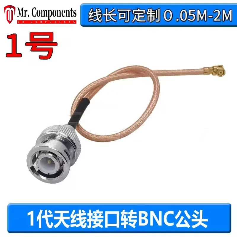1st generation antenna interface to BNC adapter cable to BNC female extension cable RG178 silver plated UFL to BNC jump New