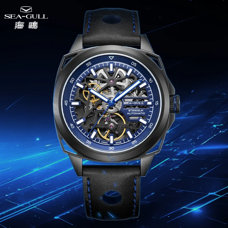 

Seagull Automatic Men's Watch Double-Sided Skeleton Fashion Mechanical Watches Luminous 50M Waterproof reloj automático 7067HK