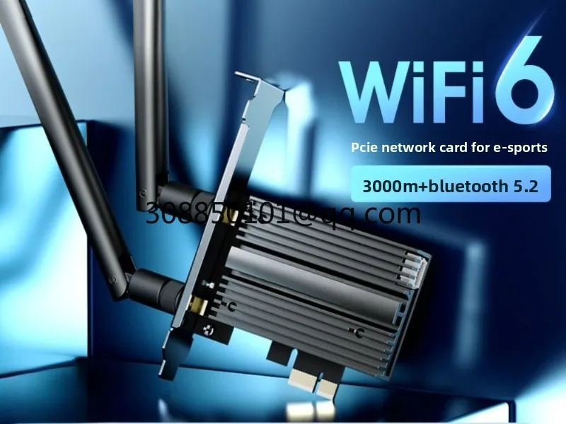 WiFi 6 wireless network card desktop computer gigabit 5G dual band high-power computer WiFi receiver desktop built-in PCIE