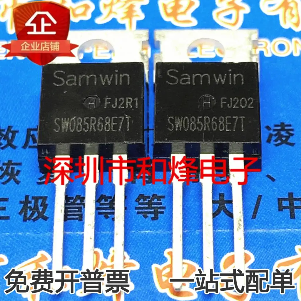 5PCS-10PCS SW085R68E7T MOS TO-220   New And Original On Stock