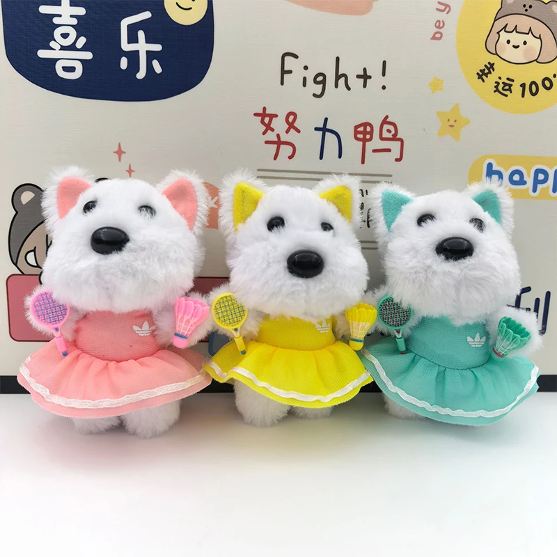 1개 만화 웨스트 하이랜드 작은 강아지 플러시 키체인 펜던트 인형 가방 플러시 펜던트