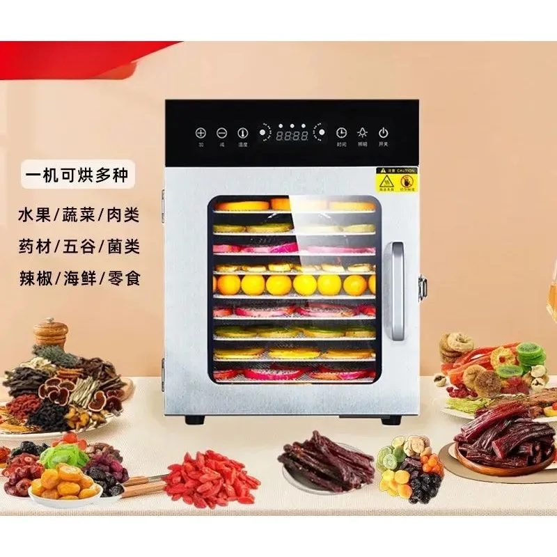 for  Household Commercial Fruit Dryer Small Pet Snacks Dried Fruit Medicinal Materials Mango Meat Air Drying