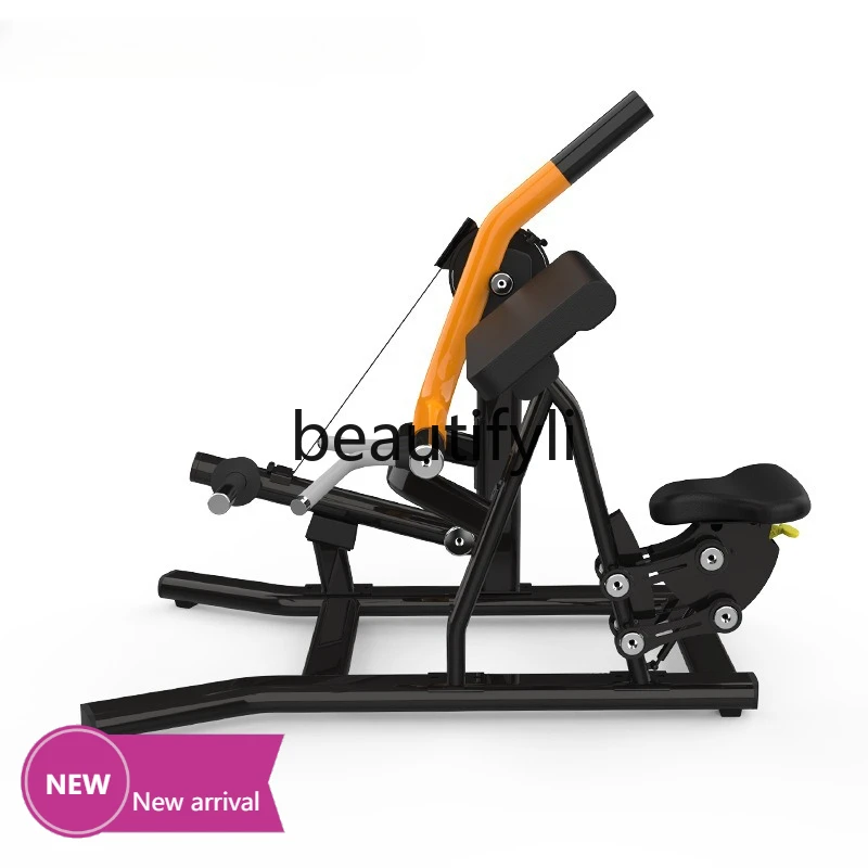 

Commercial, Seated Bicep Training, Square Tube Fitness Equipment Comprehensive Trainer