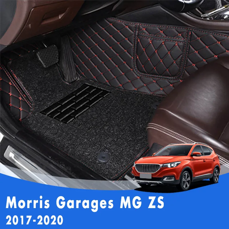 

For Morris Garages MG ZS 2020 2019 2018 2017 Double Layer Wire Loop Car Floor Mats Carpets Custom Auto Interior Accessories