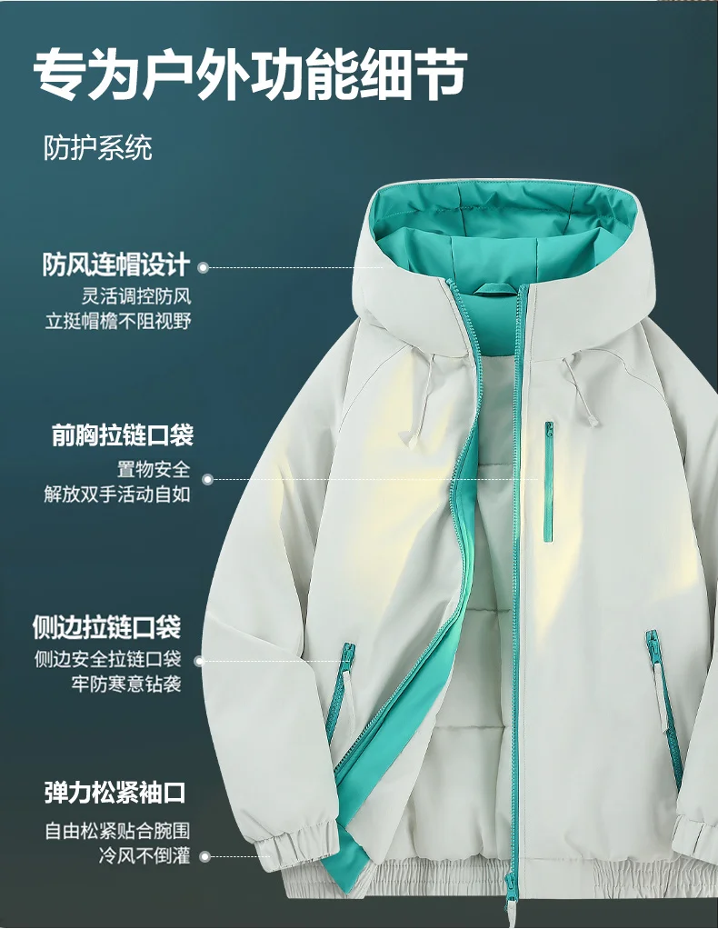 Autumn/Winter Fashion Solid Color Thickened Warm Windproof Hooded Cotton Jacket Men's Casual Loose Plus Size High Quality Coat