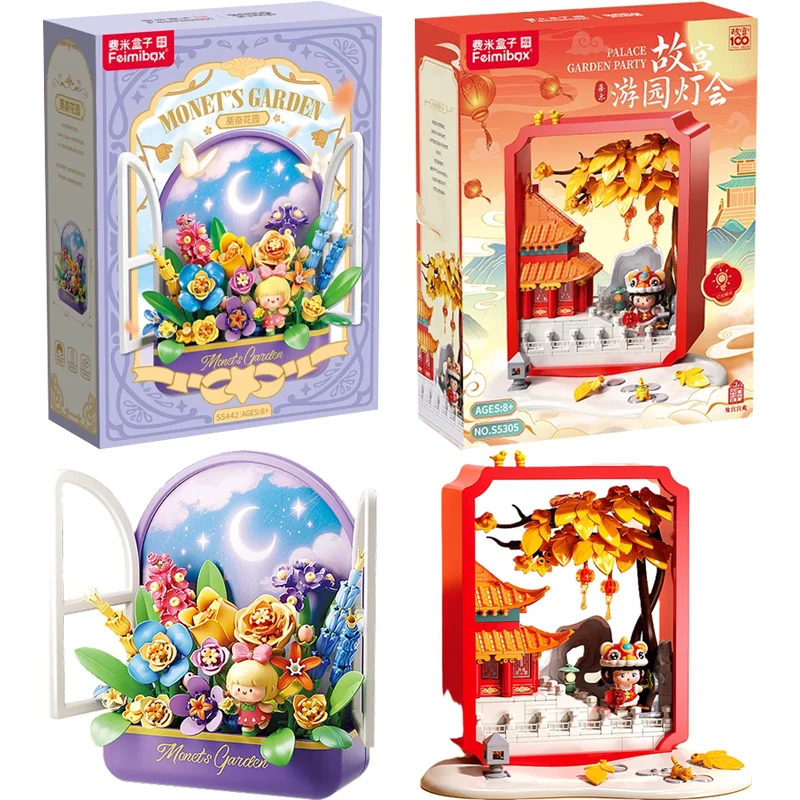 

Roro Jump Building Blocks Palace Garden Party Desktop Decoration Puzzle Assembling Model Toys Birthday Gifts for Boys and Girls