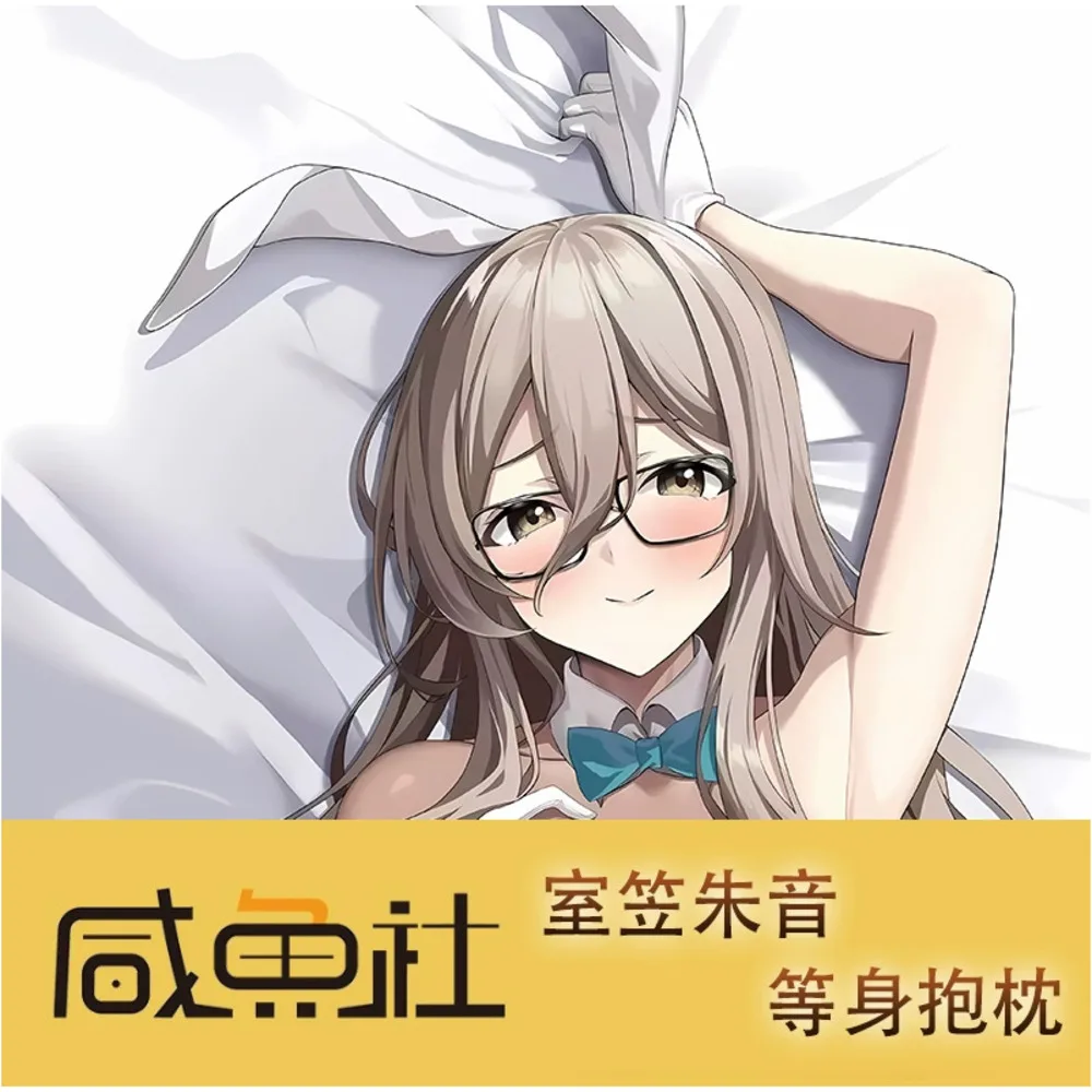 

Anime Blue Archive Murokasa Akane Sexy Dakimakura Hing Body Case Otaku Male Pillow Cushion Cover Bedding Gifts XYS