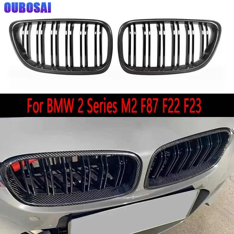 For Bmw 2 Series M2…