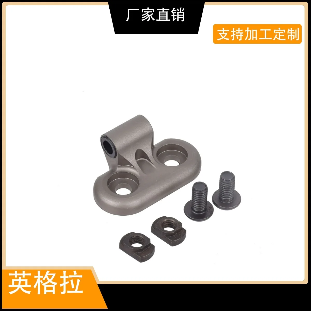 قوس MLOK M340 M640 استبدال المصباح التكتيكي قاعدة الوجه MLOK #5