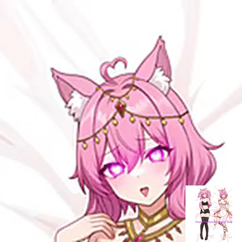 

Dakimakura Anime Pillow Cover Ms. Sweethart Double Sided Print 2Way Cushion Cover Xmas Gifts