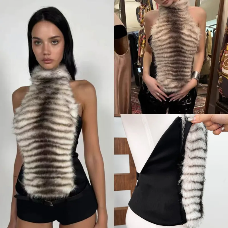 

Animal Print Vest Girls Striped Ins 3D Gradient Color Stand Up Collar Fur Splicing Hanging Neck Adjustable Sexy Backless Top New