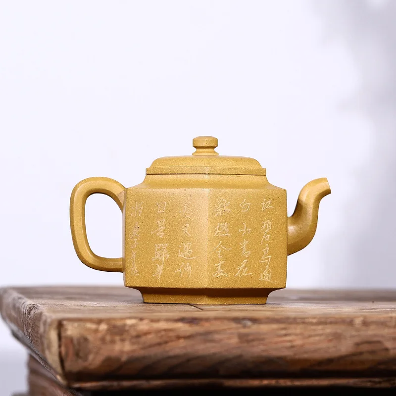 Drop-Shipping Yixing Pure Handmade Raw Ore Purple Teapot Clay Painting High-End Tea Set With Ancient Charm Hexagonal Shape