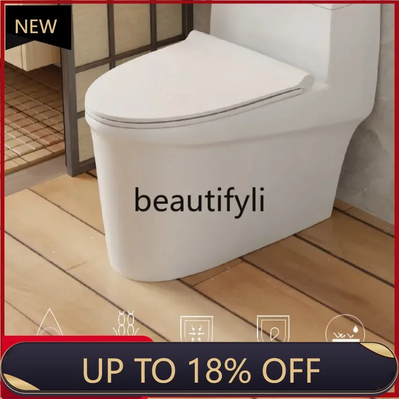 

Z189 Flush toilet Ordinary household high-impact large-pipe toilet siphon silent seat toilet