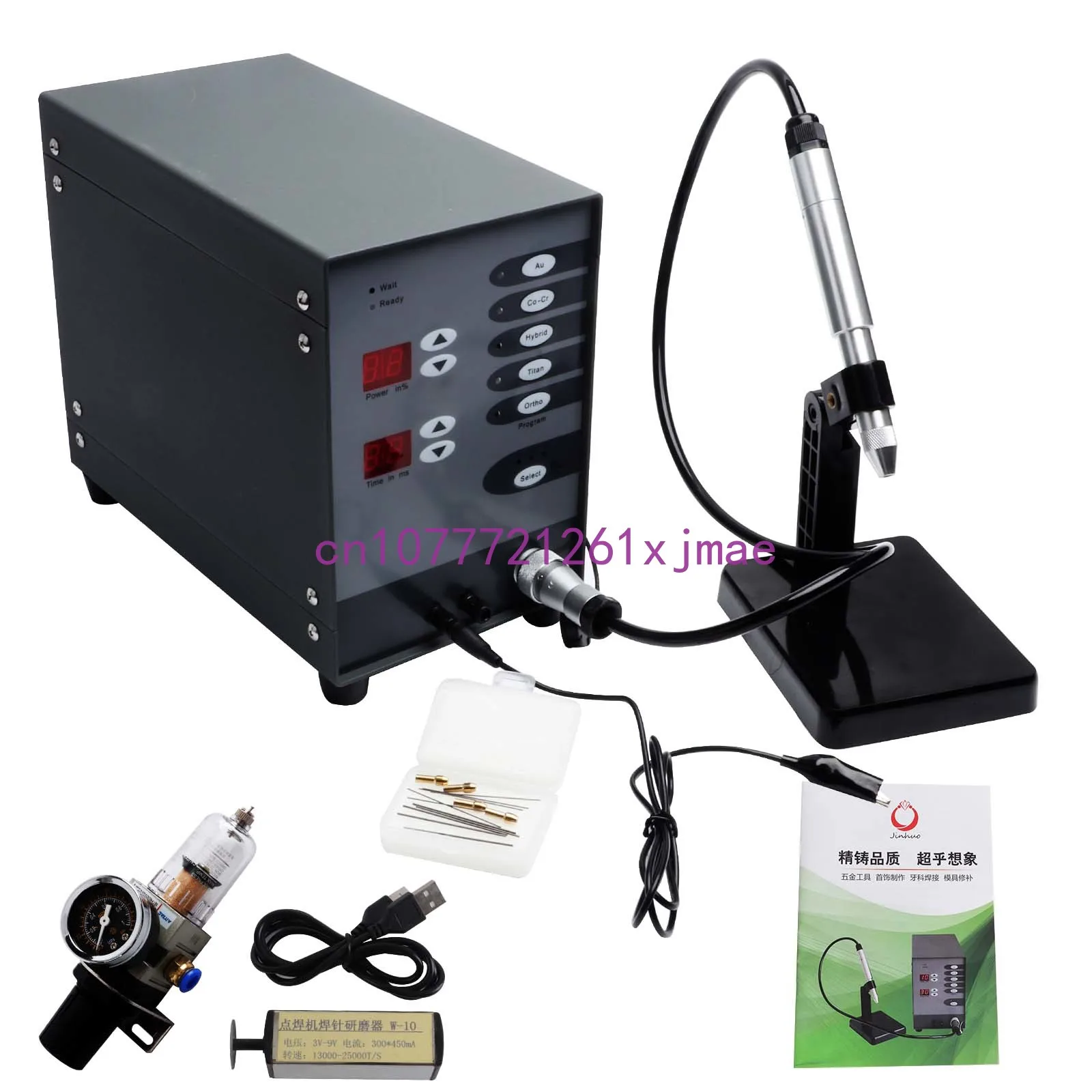 

High Power Automatic Spot Welder Jewelry Digital Display Handheld Welding Machine Argon Arc Jeweller Tools Equipment Soldering