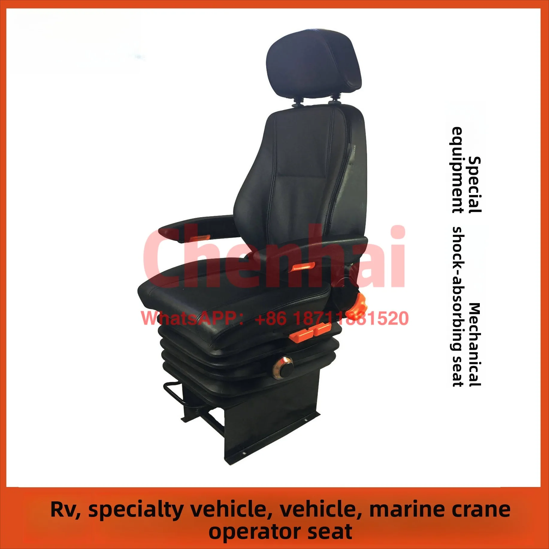

Customized Construction Vehicles, Locomotives, Mining Vehicles, Door Crane Seats, RV IVECO Car Main Driver Shock-absorbing Lift