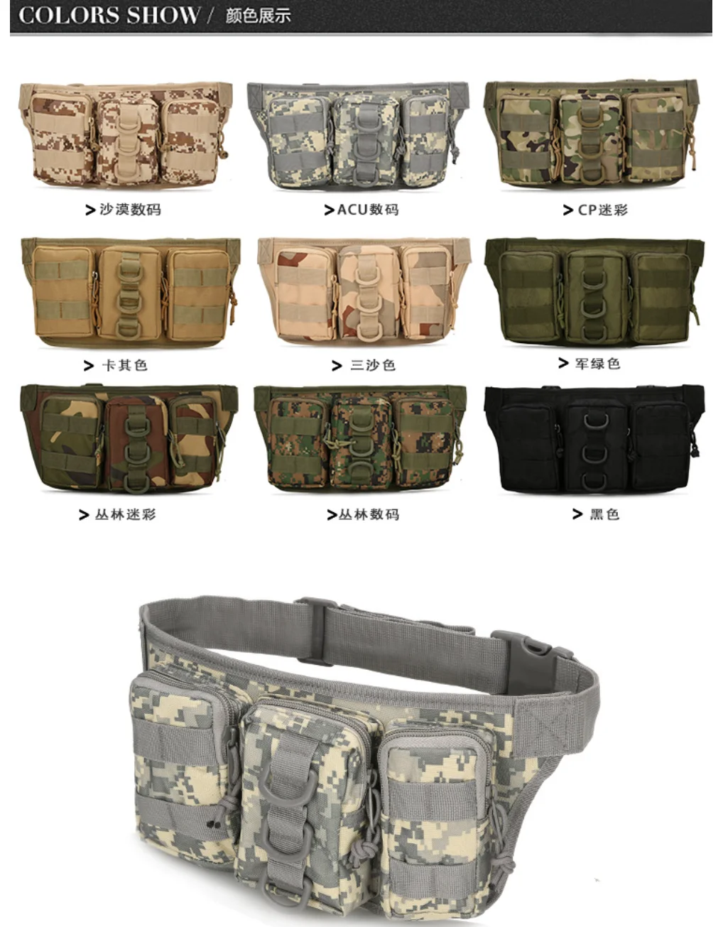 nunatak-outdoor-waist-bag-multi-functional-bag-waterproof-bag-wear-resistant-scratch-proof-fishing-bag