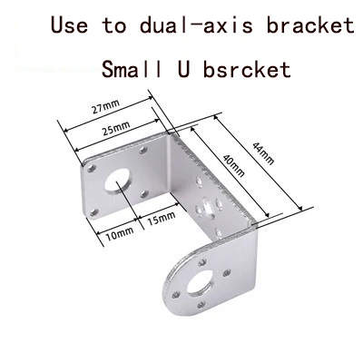 Black/Silver Bracket Robotic Part Accessory Platfrom U Beam Servo For Standard Servo Steering Bearing Claw Robot Arm DIY Bracket