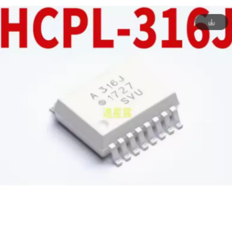 10PCS HCPL-316J-500E 2.5A IGBT Gate Drive Optocoupler SOIC-16 5KV Isolation High Speed Opto Coupler New Original