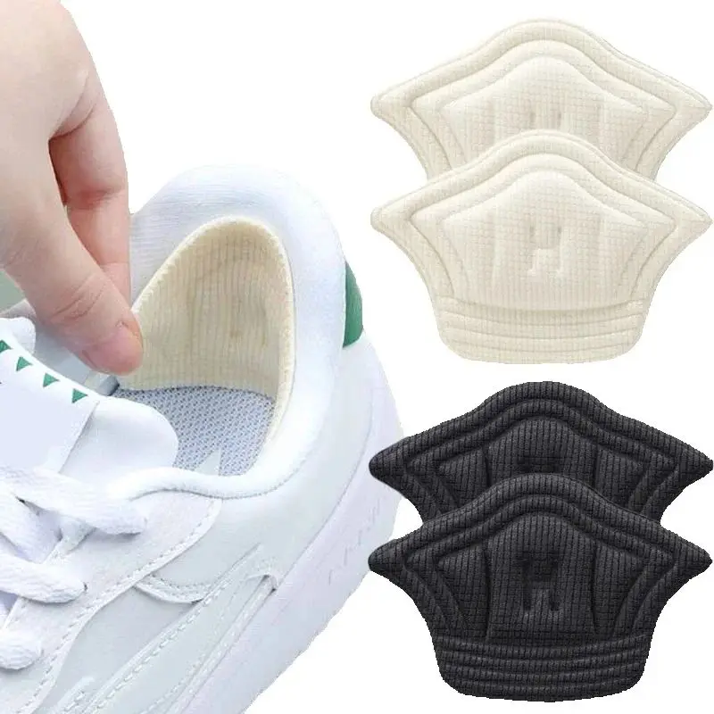 2pc/4pc Insoles Patch Heel Pads for Sport Shoes Pain Relief Antiwear Feet Pad Protector Back Sticker