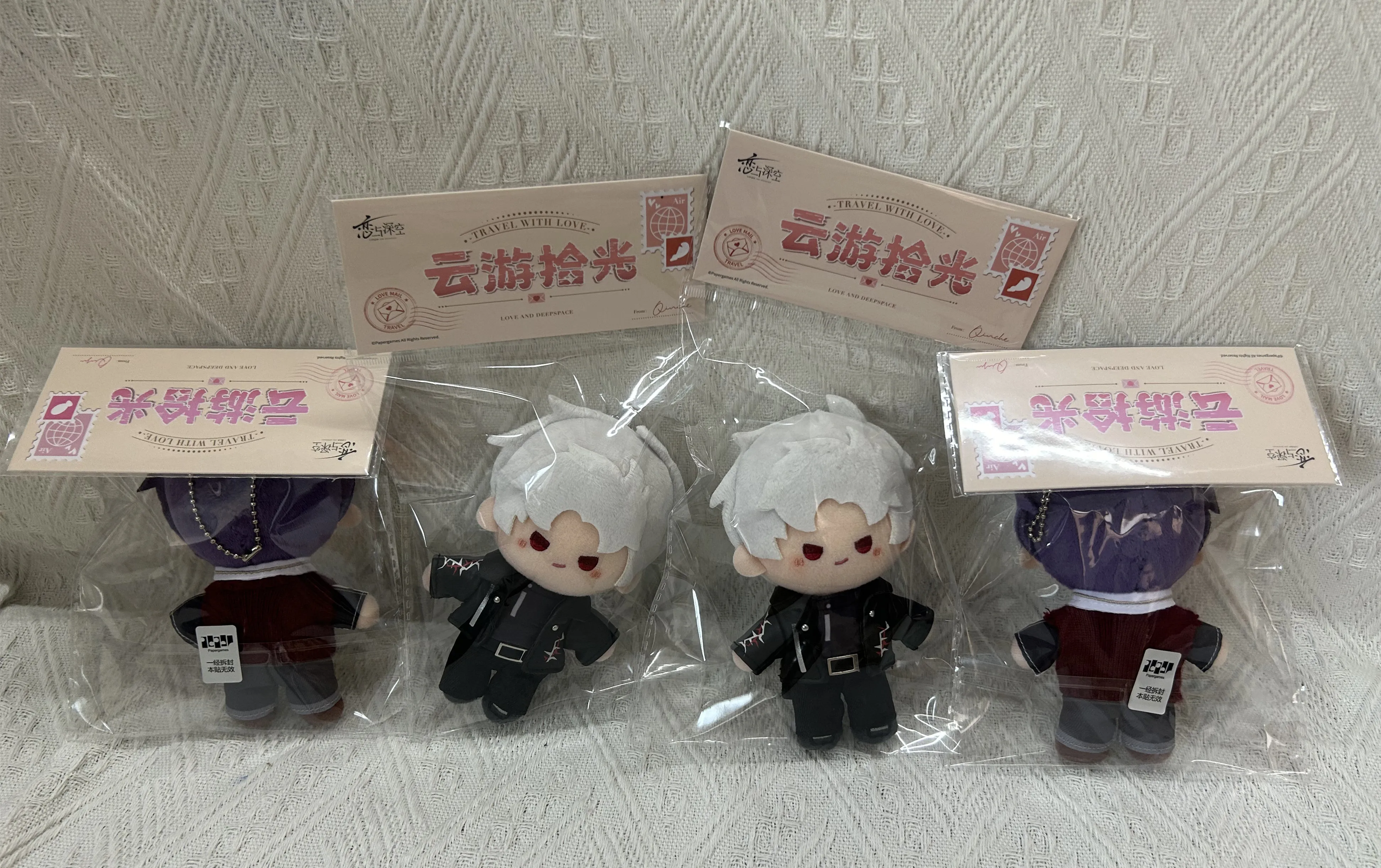 Boneka Plushie Resmi Love and Deepspace Sylus Caleb Rafayel Zayne Xavier 13cm, Pakaian Boneka, Mainan Anime Game untuk Anak-anak