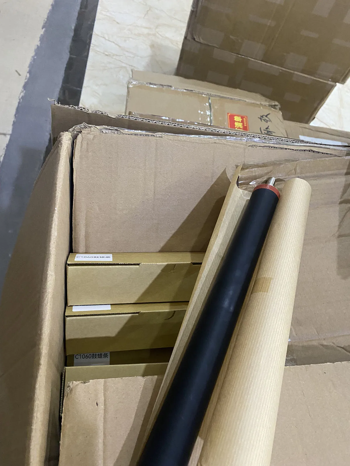 

1pcs D2024313 D2894313 Fuser Lower Pressure for RICOH MP 2554 3054 3554 4054 5054 6054 2555 3055 3555 4055 5055 6055 SP