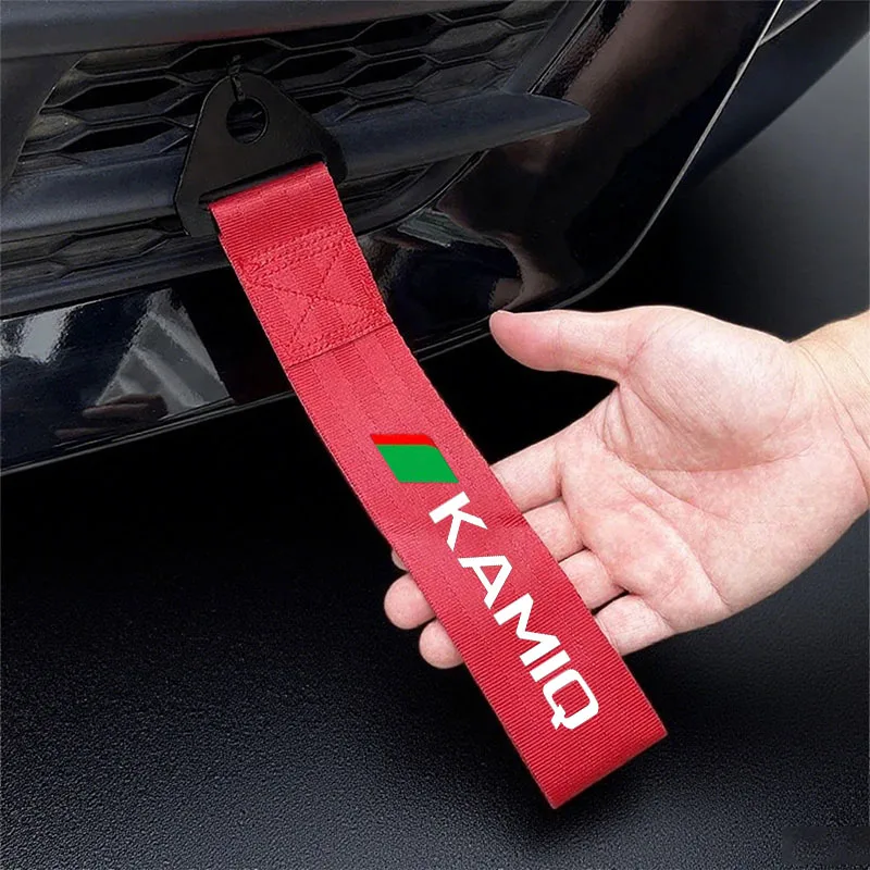 

Car trailer with tow bar tow rope hook suitable for Skoda KAMIQ