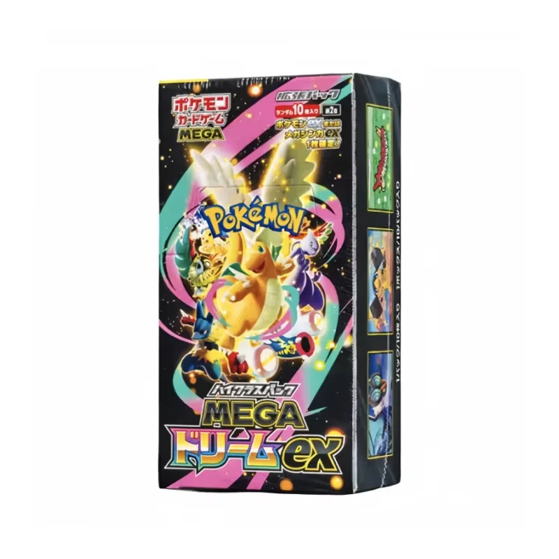 Hot M2a Pkm Blind Box Ptcg The Golden Box Japanese Edition Cards Booster Pack M2a Trading Game Collectible Cards Gift Toy image 3