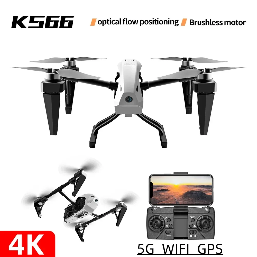 KS66 Mini UAV Professional 5G 4K HD Dual Camera Brushless Obstacle Avoidance Optical Flow Positioning Aerial Photography Gift
