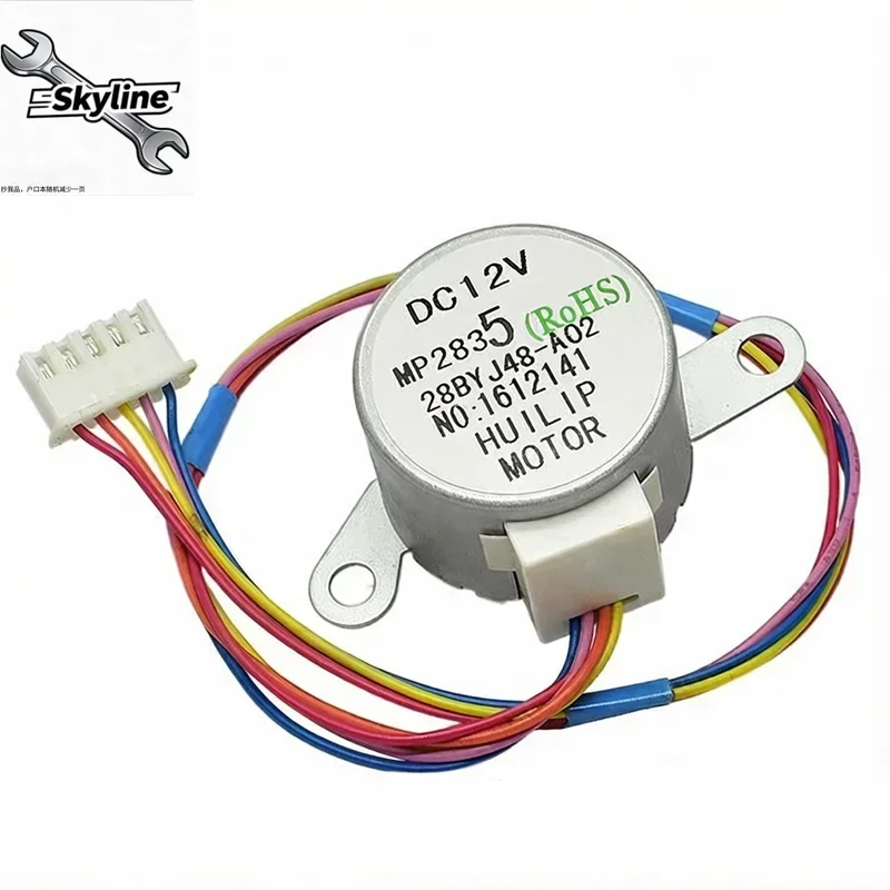 5-Wire DC 12V Stepper Motor MP2835 For Midea Air conditioner hanging swing blade Stepping motor Replacement Parts 24.5cm