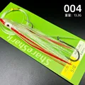 004-5pcs