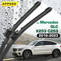 APPDEE para mercedes-benz GLC X253 C253 2016-2023 limpiaparabrisas de silicona y goma limpiaparabrisas delanteros cepillos de ventana