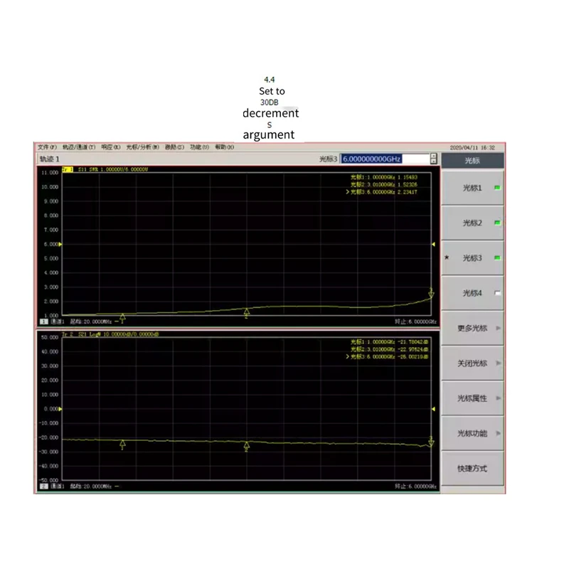 Digital programmier bares HF-Dämpfung modul TYPE-C Typ 6g 30db tft Display CNC-Gehäuse unterstützt Kommunikation dämpfer