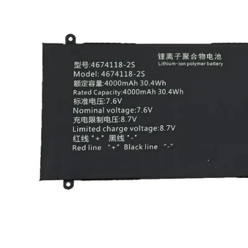 [NEW] 7.6V 30.4Wh Laptop Battery 4674118‑2S,10‑Pin 9‑Wire Connector,Universal Built‑in Battery