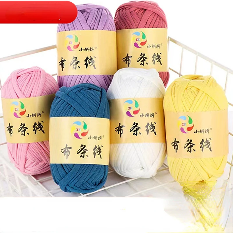 Small Tadpole Flat Hollow Thick Cotton Rope Bouquet Bag, Handmade Woven Cloth Line, DIY Doll Color Wool Ball, 150g