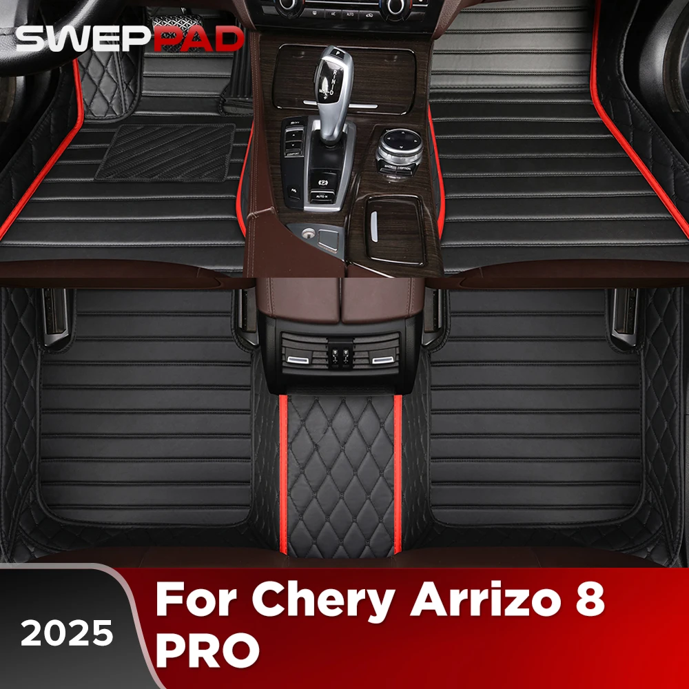 

Автомобильные коврики для Chery Arrizo 8 PRO (5-местный) 2025 года, всепогодные, из коврового материала, защитные вкладыши для пола, аксессуары для интерьера