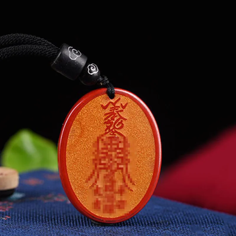 

Emperor sandstone pendant NAFU portable Taoist pendant men and women children's necklace