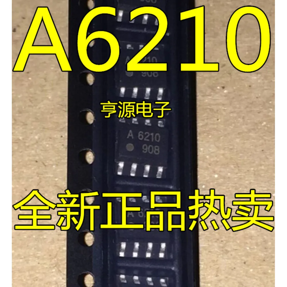 1-20PCS A6210 A6210V ACSL-6210 LT1495CS8 LT1495 1495 LM311M LM311DR LM311 2GM AT24CM01-SSHM-T