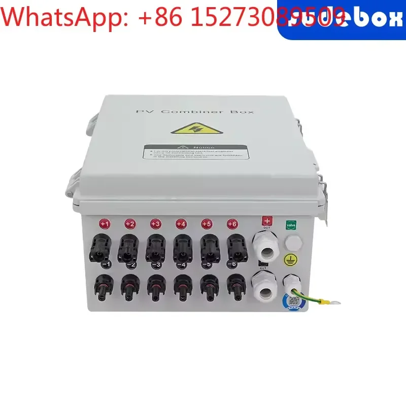Solar ABS shell, photovoltaic distribution box, complete set of combiner box