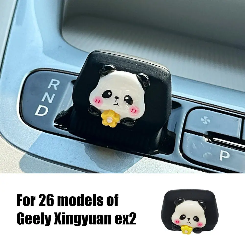 Für Geely EX2 2025 2026 Anti-Rutsch-Verkleidung Auto-Zubehör Schaltknauf Silikon-Abdeckung Staubdicht Wasserdicht Fingerabdruckresistent – Detail 2