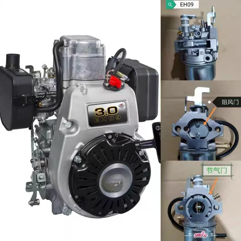 Лидер продаж EH09 КАРБЮРАТОР ПОДХОДИТ ДЛЯ ROBIN SUBARU EH09-2 RAS170 WISCONSIN 3.0HP 2,4~ 4HP RAMMER COMPACTOR JUMPING JACK HAMMER