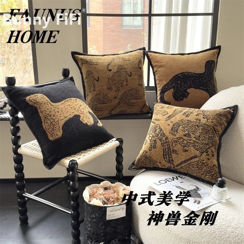 Luxuriöse Kissenbezüge mit Leopardenmuster, dekorativer Akzent, Chenille, weicher Kissenbezug im Vintage-Stil für Sofa, Bett, Heimdekoration