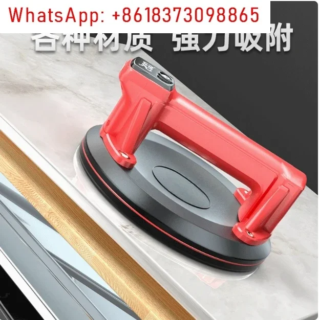 P618a Digital Display Vacuum Electric Suction Cup Glass Tile Tension Automatic Air Filling Tile Heavy Duty Sucker