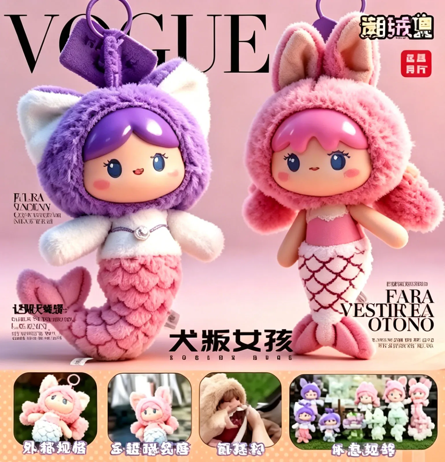 

New trendy plush dog-themed girl series toys, PP cotton bag keychain figurines, cute and endearing hand-shaped trendy ornaments
